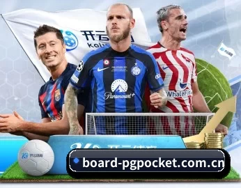board-pgpocket.com.cn的故事 - 体育资讯内容服务