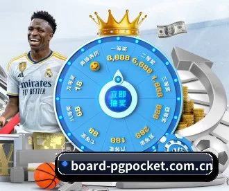 board-pgpocket.com.cn APP
